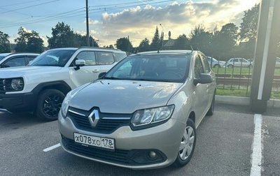 Renault Logan II, 2017 год, 639 000 рублей, 1 фотография