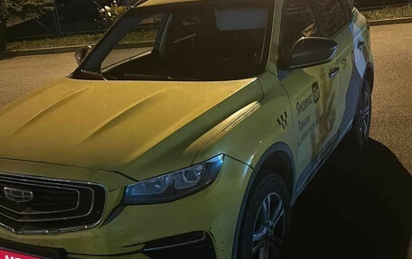 Geely Atlas, 2023 год, 1 027 000 рублей, 1 фотография