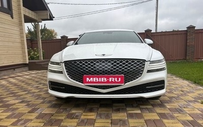 Genesis G80, 2021 год, 3 800 000 рублей, 1 фотография