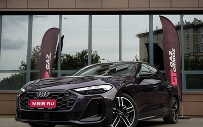 Audi A5, 2025 год, 5 350 000 рублей, 1 фотография