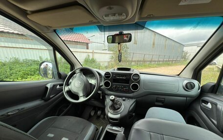 Citroen Berlingo II рестайлинг, 2010 год, 405 000 рублей, 1 фотография