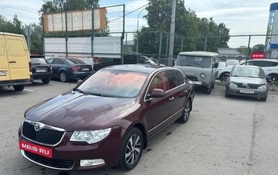 Skoda Superb III рестайлинг, 2009 год, 825 000 рублей, 1 фотография