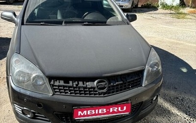 Opel Astra H, 2008 год, 365 000 рублей, 1 фотография