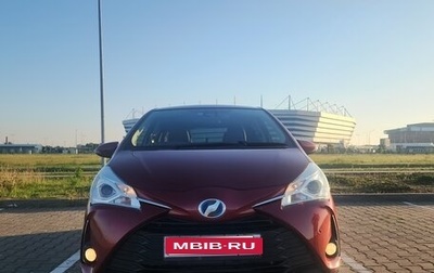 Toyota Vitz, 2018 год, 1 549 999 рублей, 1 фотография