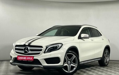 Mercedes-Benz GLA, 2016 год, 2 199 000 рублей, 1 фотография