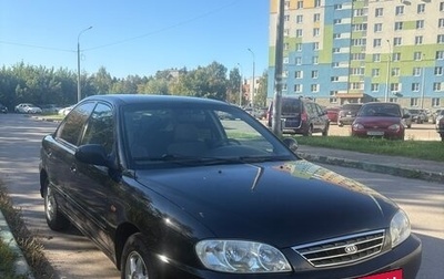 KIA Spectra II (LD), 2007 год, 345 000 рублей, 1 фотография
