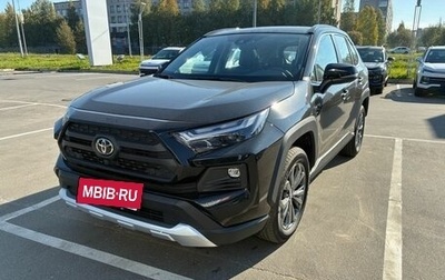 Toyota RAV4, 2025 год, 4 299 000 рублей, 1 фотография
