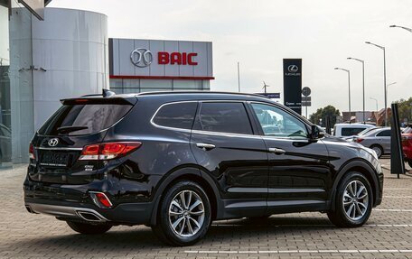 Hyundai Santa Fe III рестайлинг, 2017 год, 1 795 000 рублей, 6 фотография