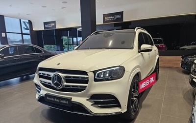 Mercedes-Benz GLS, 2023 год, 13 477 885 рублей, 1 фотография