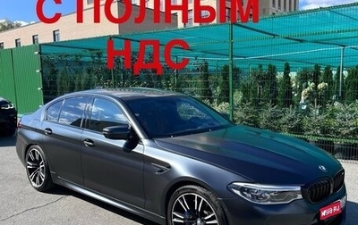 BMW M5, 2018 год, 9 600 000 рублей, 1 фотография