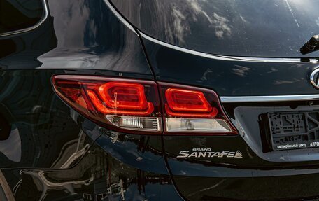 Hyundai Santa Fe III рестайлинг, 2017 год, 1 795 000 рублей, 12 фотография