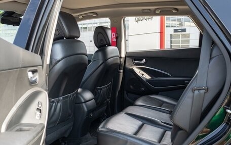 Hyundai Santa Fe III рестайлинг, 2017 год, 1 795 000 рублей, 25 фотография