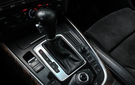 Audi Q5, 2012 год, 1 295 000 рублей, 13 фотография