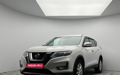 Nissan X-Trail, 2018 год, 2 300 000 рублей, 1 фотография