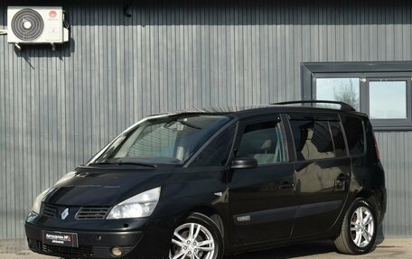 Renault Espace IV, 2004 год, 449 999 рублей, 1 фотография