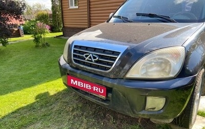 Chery Tiggo (T11), 2010 год, 320 000 рублей, 1 фотография