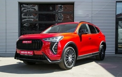 Haval Jolion, 2025 год, 2 749 000 рублей, 1 фотография