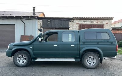 Mazda B-series, 2005 год, 680 000 рублей, 1 фотография