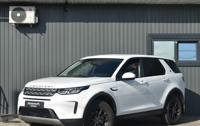 Land Rover Discovery Sport I рестайлинг, 2020 год, 2 989 999 рублей, 1 фотография