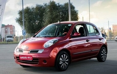 Nissan Micra III, 2007 год, 520 000 рублей, 1 фотография