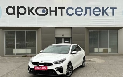 KIA Cerato IV, 2020 год, 2 130 000 рублей, 1 фотография