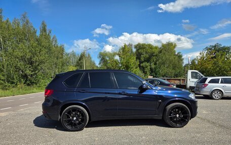 BMW X5, 2015 год, 3 500 000 рублей, 7 фотография