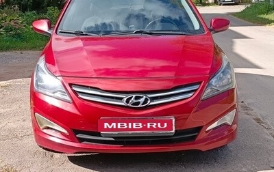 Hyundai Solaris II рестайлинг, 2014 год, 970 000 рублей, 1 фотография