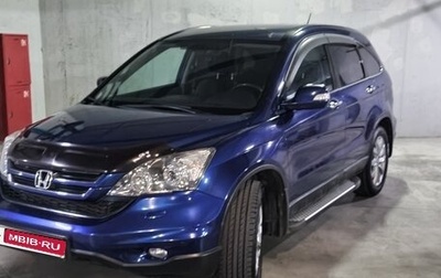 Honda CR-V III рестайлинг, 2012 год, 1 900 000 рублей, 1 фотография