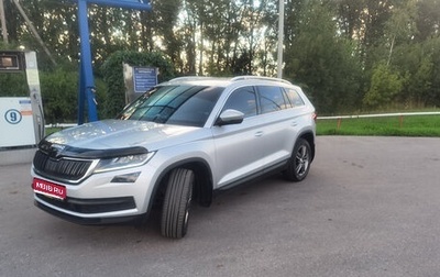 Skoda Kodiaq I, 2019 год, 3 050 000 рублей, 1 фотография