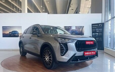 Haval Jolion, 2025 год, 2 749 000 рублей, 1 фотография