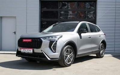 Haval Jolion, 2025 год, 2 399 000 рублей, 1 фотография