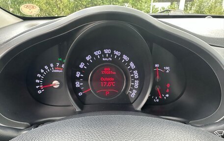 KIA Sportage III, 2013 год, 1 500 000 рублей, 7 фотография