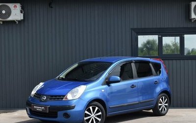 Nissan Note II рестайлинг, 2006 год, 449 999 рублей, 1 фотография