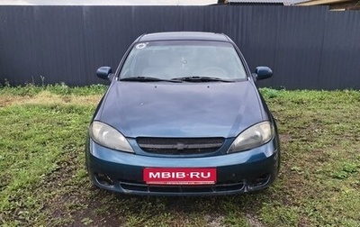 Chevrolet Lacetti, 2006 год, 200 000 рублей, 1 фотография