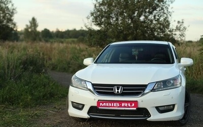 Honda Accord IX рестайлинг, 2013 год, 1 460 000 рублей, 1 фотография