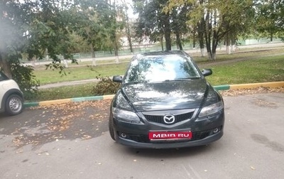 Mazda 6, 2006 год, 280 000 рублей, 1 фотография