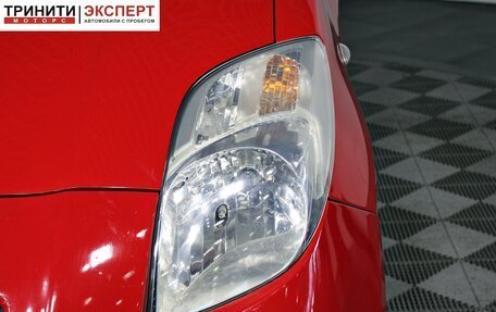 Toyota Yaris III рестайлинг, 2008 год, 587 000 рублей, 9 фотография