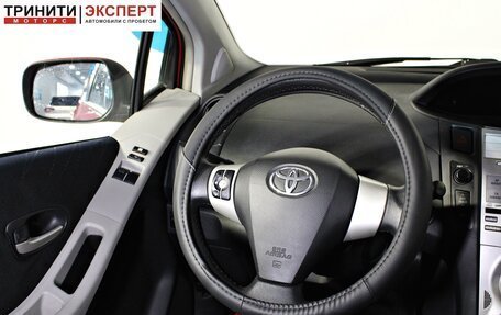 Toyota Yaris III рестайлинг, 2008 год, 587 000 рублей, 12 фотография