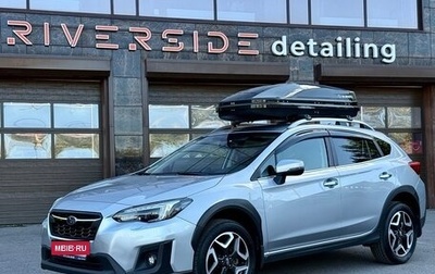 Subaru XV II, 2018 год, 2 570 000 рублей, 1 фотография