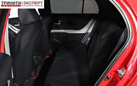 Toyota Yaris III рестайлинг, 2008 год, 587 000 рублей, 15 фотография