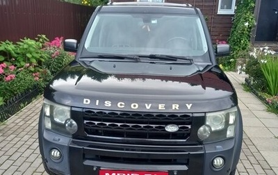 Land Rover Discovery III, 2008 год, 1 100 000 рублей, 1 фотография