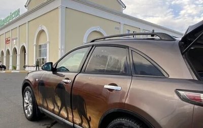 Infiniti FX I, 2007 год, 1 173 000 рублей, 1 фотография