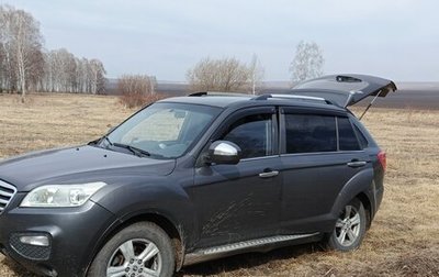 Lifan X60 I рестайлинг, 2013 год, 450 000 рублей, 1 фотография