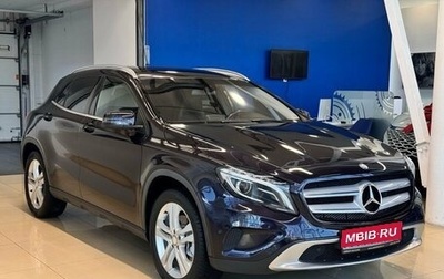 Mercedes-Benz GLA, 2015 год, 1 609 900 рублей, 1 фотография
