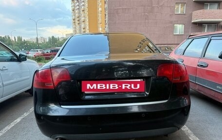 Audi A4, 2005 год, 700 000 рублей, 8 фотография
