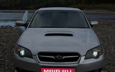 Subaru Legacy IV, 2003 год, 760 000 рублей, 1 фотография