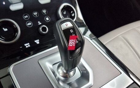 Land Rover Range Rover Evoque II, 2019 год, 3 266 244 рублей, 16 фотография