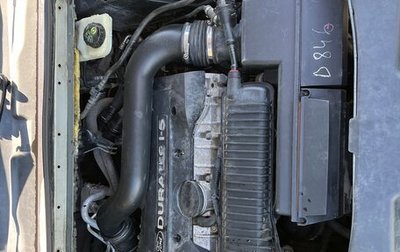 Ford Mondeo IV, 2008 год, 480 000 рублей, 1 фотография