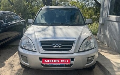 Chery Tiggo (T11), 2008 год, 350 000 рублей, 1 фотография