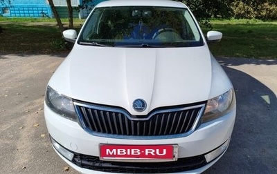 Skoda Rapid I, 2014 год, 1 000 000 рублей, 1 фотография